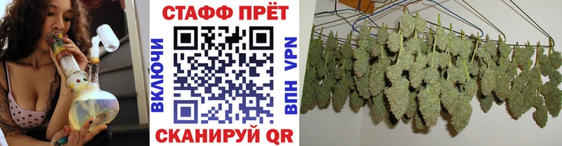 Амфетамин Выборг