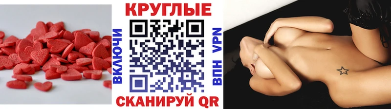 Экстази Punisher  Выборг 