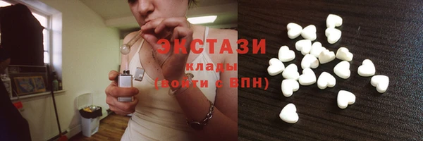 меф Богородицк