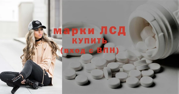 меф Богородицк
