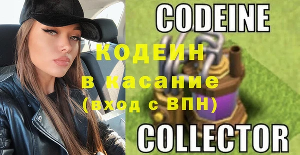 меф Богородицк