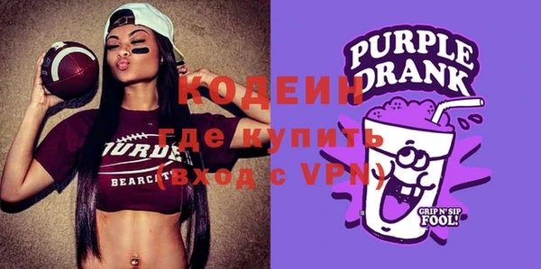 гашиш Ростов