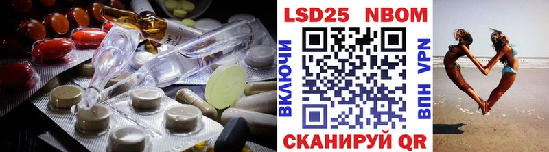 kraken ССЫЛКА  Выборг  ЛСД экстази кислота 