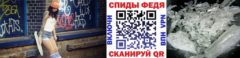 мориарти официальный сайт  Выборг  Метамфетамин винт  кракен как зайти 